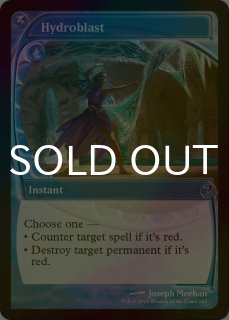 MB2-未来枠 - シングルスター