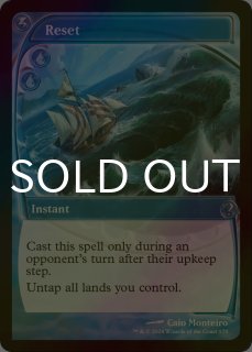 精神壊しの罠 MB2 未来枠 英語 foil ミントモール / MINT GAMES MTG(東日本橋) / 【MB2】【ENG】【Foil