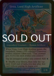 特殊セット（英語版）- MTG専門店シングルスター (Page 92)