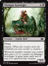 モダン（英語版）- MTG専門店シングルスター (Page 12)