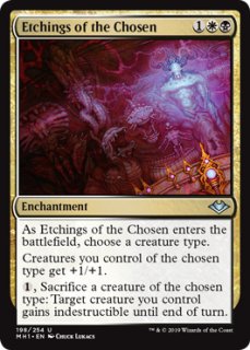 モダン（英語版）- MTG専門店シングルスター (Page 30)