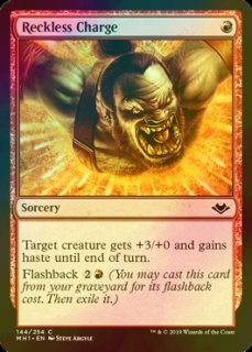 復活した常緑信者 ニッサ 復活した精霊信者、ニッサ/Nissa, Resurgent Animist[PWS 2025