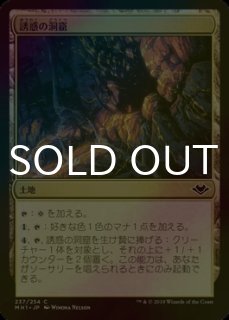 旧枠Foilショックランド40枚セット 楽天市場】トヨタ ランクル プラド 78 系 2 - 3 インチ アップ