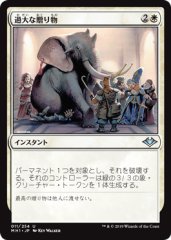 退役軍人ピンズ バハマフラッグ スチールメタル 0.75インチ
