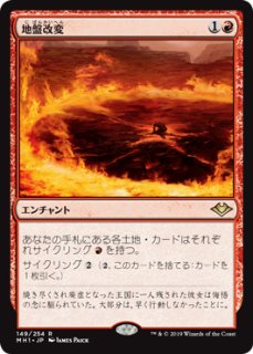 MTG 大修道士、エリシュ・ノーン　foil ファイレクシア語 ファイレクシア語)【Foil】大修道士、エリシュ・ノーン / Elesh
