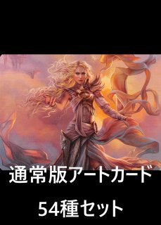 【ラスト１箱】モダンホライゾン　日本語版　未開封ボックス Amazon.co.jp: マジック：ザ・ギャザリング モダンホライゾン3