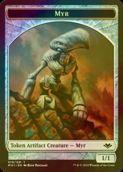 画像1: [FOIL] マイア/MYR 【英語版】 [MH1-トークン] (1)
