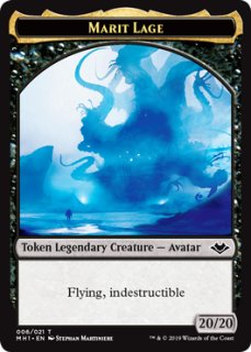 恐怖を喰うもの、ヴァルガヴォス/Valgavoth, Terror Eater