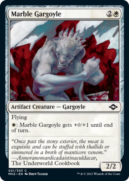 画像1: 大理石のガーゴイル/Marble Gargoyle 【英語版】 [MH2-白C] (1)