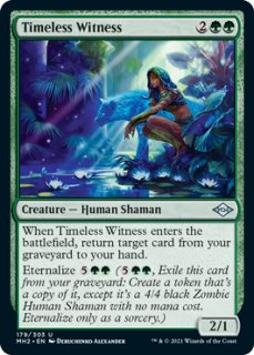モダン（英語版）- MTG専門店シングルスター (Page 8)
