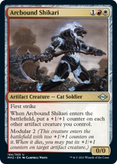 モダン（英語版）- MTG専門店シングルスター (Page 29)