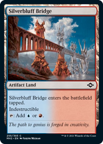 画像1: 銀色険の橋/Silverbluff Bridge 【英語版】 [MH2-土地C] (1)