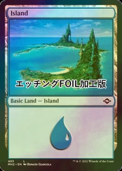 画像1: [FOIL] 島/Island No.483 (エッチング仕様) 【英語版】 [MH2-土地C] (1)