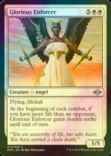 EN】【Foil】 シガルダ教の救済者/Sigardian Savior 【MID】【白