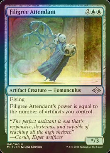 画像1: [FOIL] 金線の従者/Filigree Attendant 【英語版】 [MH2-青U] (1)