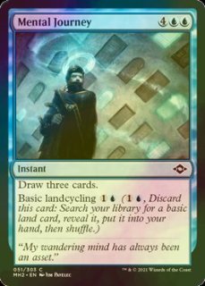 MTG　MH2版　悲嘆　英語版 □旧枠□《悲嘆/Grief》[H2R] - MTG専門店 Initiative