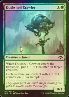 超能力蛙 Psychic Frog ボーダーレスFoil 英語 MTG 超能力蛙/Psychic Frog MH3 ボーダーレス 英語版FOIL - メルカリ