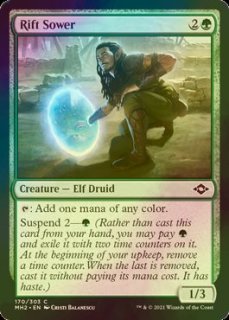 【MTG】破滅の終焉　エッジングfoil Foil】《破滅の終焉/Finale of Devastation》[WAR] 緑R | 日本