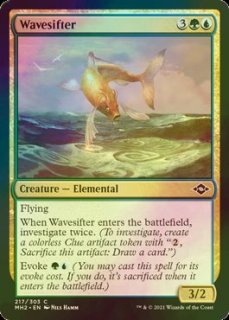 FOIL] 偉大なる統一者、アトラクサ/Atraxa, Grand Unifier No