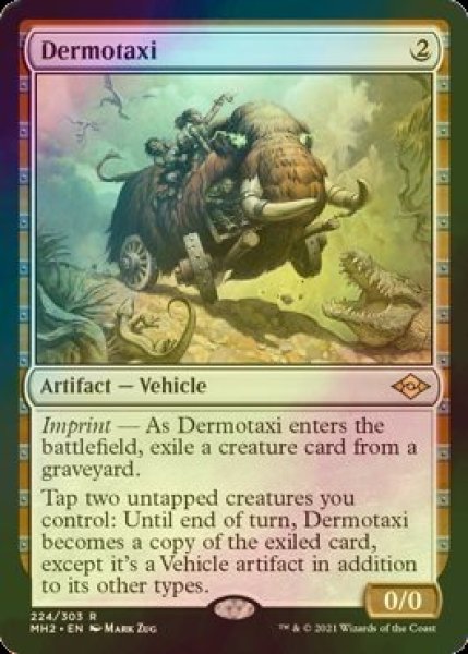 画像1: [FOIL] 毛皮運送/Dermotaxi 【英語版】 [MH2-灰R] (1)