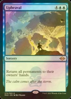 FOIL] 呪詛の壊し屋/Hexing Squelcher (ショーケース版) 【日本語版