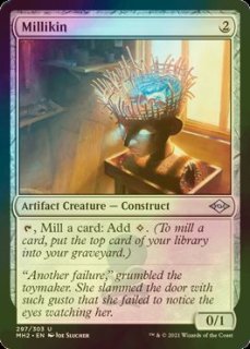 アガサの魂の大釜　foil  英語版 ミントモール / MINT GAMES MTG(東日本橋) / 【WOE】【ENG