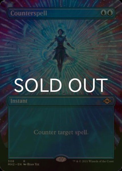 画像1: [FOIL] 対抗呪文/Counterspell (全面アート・海外産ブースター版) 【英語版】 [MH2-青R] (1)