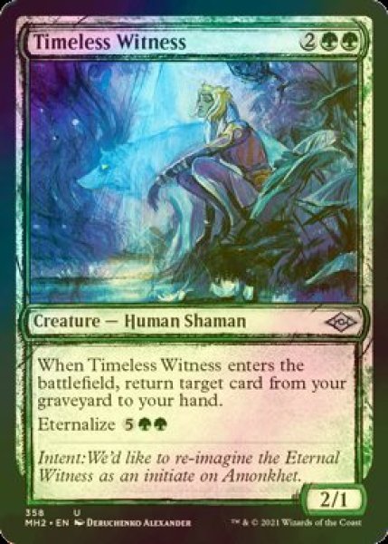 画像1: [FOIL] 永久の証人/Timeless Witness (ショーケース版) 【英語版】 [MH2-緑U] (1)