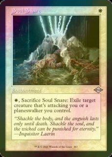 FOIL] ヘルカイトの暴君/Hellkite Tyrant ○ (旧枠・日本産ブースター