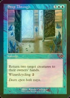 ♠︎MTG foil タルモゴイフ ミントモール / MINT GAMES MTG(東日本橋) / 【PIP】【ENG】【Foil