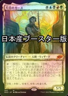 四角カラービット 10本組 □3×110 | ANEXブランドのドライバー