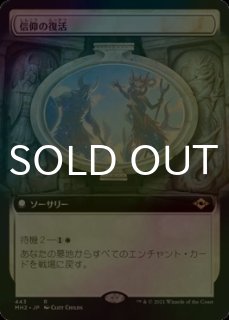Amazon | BEEMAI F.UN x ShinWoo ゴーストベア 孤独の月球