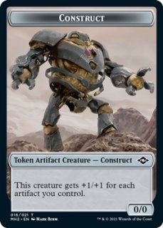 最安値】MTG 偉大なる統一者、アトラクサ 英語版 4枚
