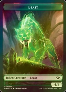 カープルーザンの森　foil カープルーザンの森 [5ED] 【BIGWEB | MTG】日本最大級の激安