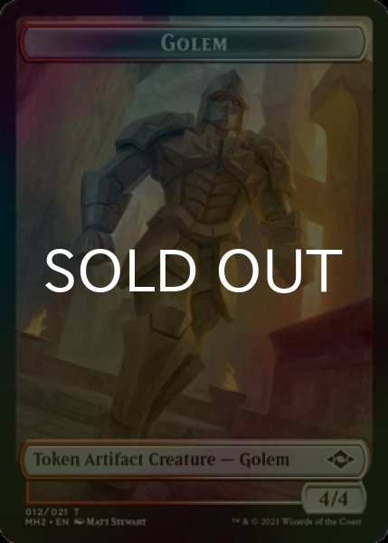 画像1: [FOIL] ゴーレム/GOLEM 【英語版】 [MH2-トークン] (1)
