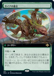 mtg モンスーンの魔道士、ラル テクスチャーfoil FOIL] モンスーンの魔道士、ラル/Ral, Monsoon Mage (全面アート