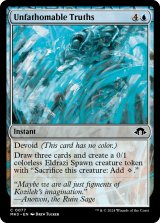 【人気沸騰】 モダン（英語版）- MTG専門店シングルスター (Page 8) マジック：ザ・ギャザリング