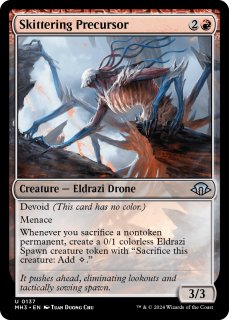 mtg 黒枠 初版 サインド 堕天使 / Fallen Angel leg 堕天使/Fallen Angel》[6ED] 黒R | 日本最大級 MTG通販サイト