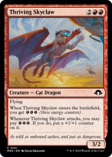 英語版 LDS1-EN075 Barrel Dragon リボルバー・ドラゴン