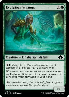 MTG ティアマト 拡張版英語foil 1枚 国産ブースター 816QVkMPFlL._UF350,350_QL80_.jpg