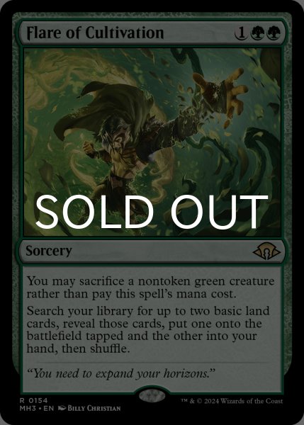 画像1: 耕作の閃光/Flare of Cultivation 【英語版】 [MH3-緑R] (1)