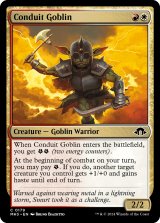 モダン（英語版）- MTG専門店シングルスター (Page 8)
