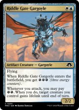 初売り旅行 モダン（英語版）- 8) (Page MTG専門店シングルスター マジック：ザ・ギャザリング