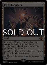 モダン（英語版）- MTG専門店シングルスター (Page 75)