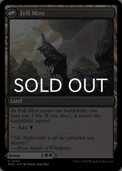 画像2: 不敬者破り/Fell the Profane 【英語版】 [MH3-黒U] (2)