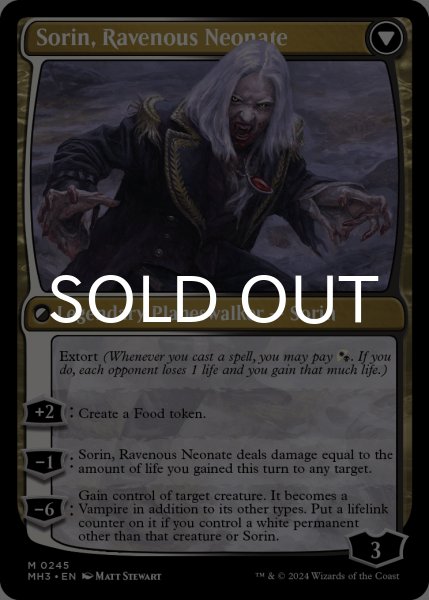 画像2: マルコフ家のソリン/Sorin of House Markov 【英語版】 [MH3-黒MR] (2)