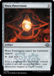 MtG 神河ː輝ける世界 ドラフトブースター 神河:輝ける世界 日本語版 ドラフトブースター 1BOX - シングルスター