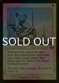 Amazon.co.jp: MTG エスパーの歩哨 Esper Sentinel 旧枠 foil JF