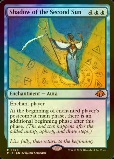 ミントモール / MINT GAMES MTG(東日本橋) / 【NEO】【ENG