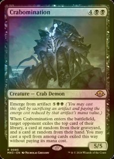 FOIL] ウルザの保育器/Urza's Incubator 【英語版】 [MH3-灰R
